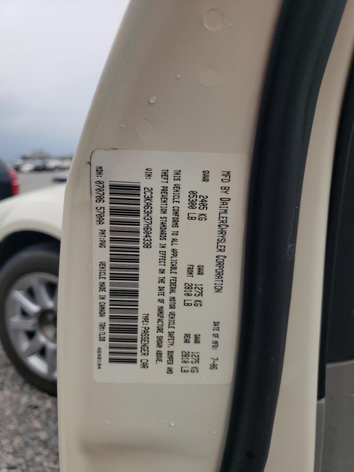 2C3KA63H37H604338 2007 Chrysler 300C