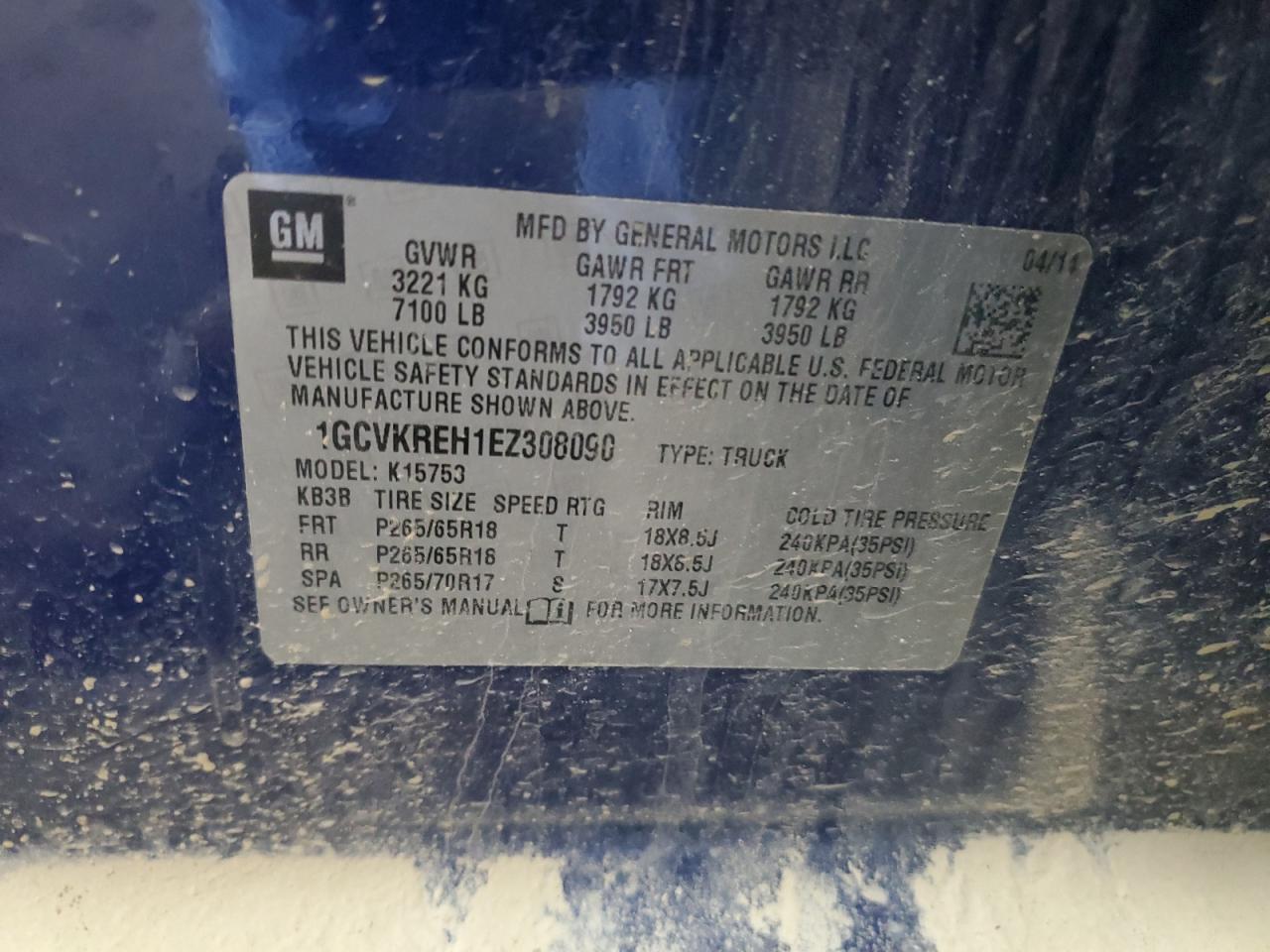 1GCVKREH1EZ308090 2014 Chevrolet Silverado K1500 Lt