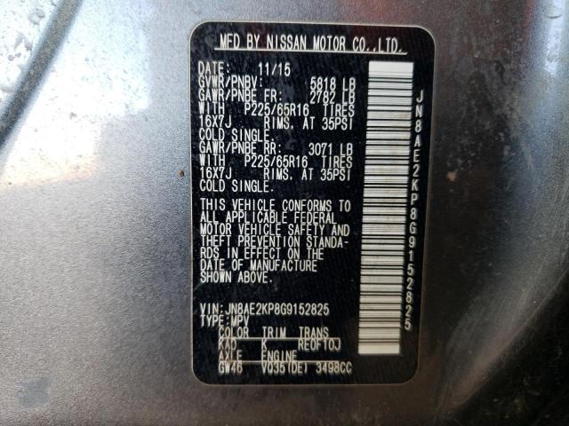2016 NISSAN QUEST S - JN8AE2KP8G9152825