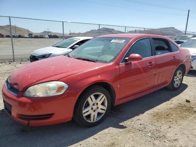 2009 Chevrolet Impala Ls VIN: 2G1WB57K991229490 Lot: 57328894