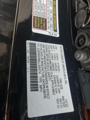 2020 Honda Cr-V Exl VIN: 5J6RW2H89LL045074 Lot: 55042424