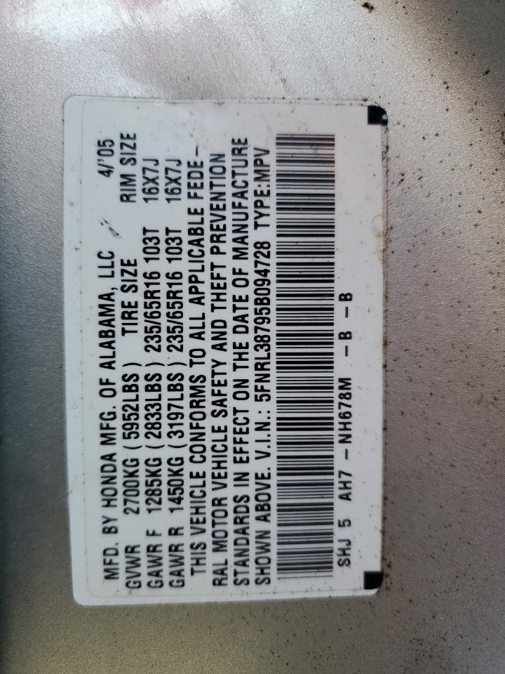 5FNRL38795B094728 2005 Honda Odyssey Exl