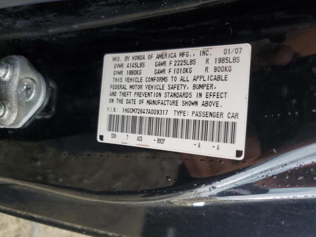 1HGCM72647A009317 2007 Honda Accord Ex