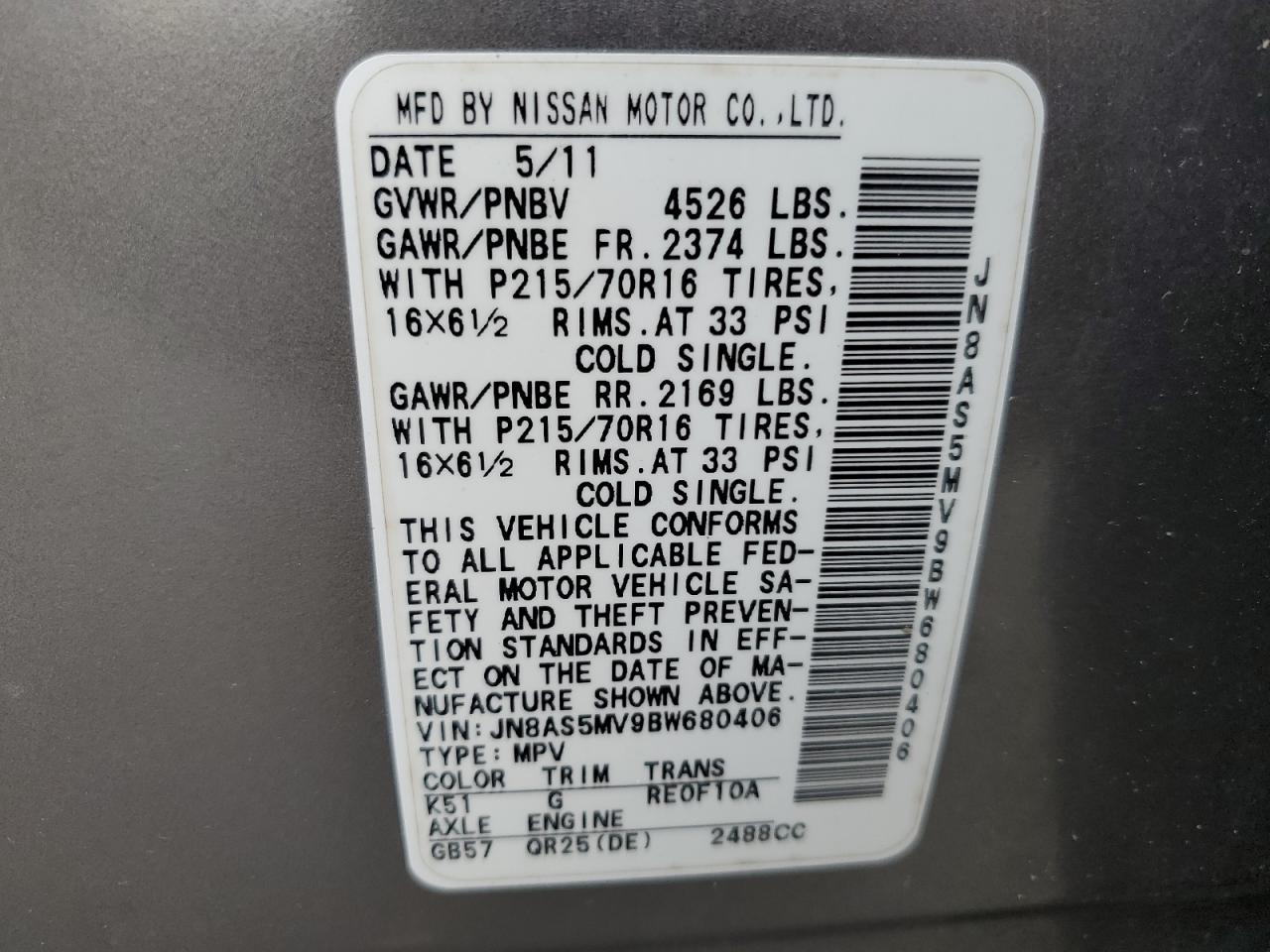 JN8AS5MV9BW680406 2011 Nissan Rogue S