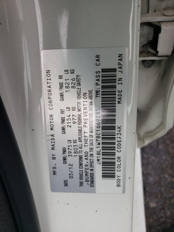 JM1BL1W78C1669285 2012 Mazda 3 I