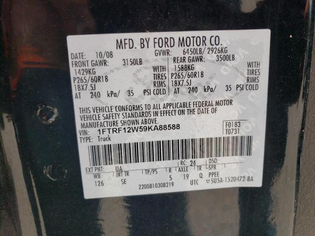 2009 Ford F150 VIN: 1FTRF12W59KA88588 Lot: 55342524