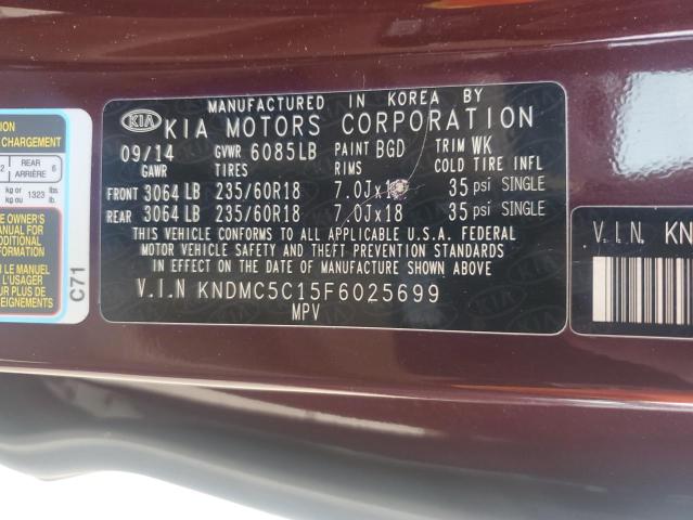 2015 Kia Sedona Ex VIN: KNDMC5C15F6025699 Lot: 54387754