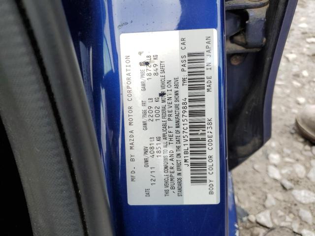 2012 Mazda 3 S VIN: JM1BL1V57C1579884 Lot: 53149334