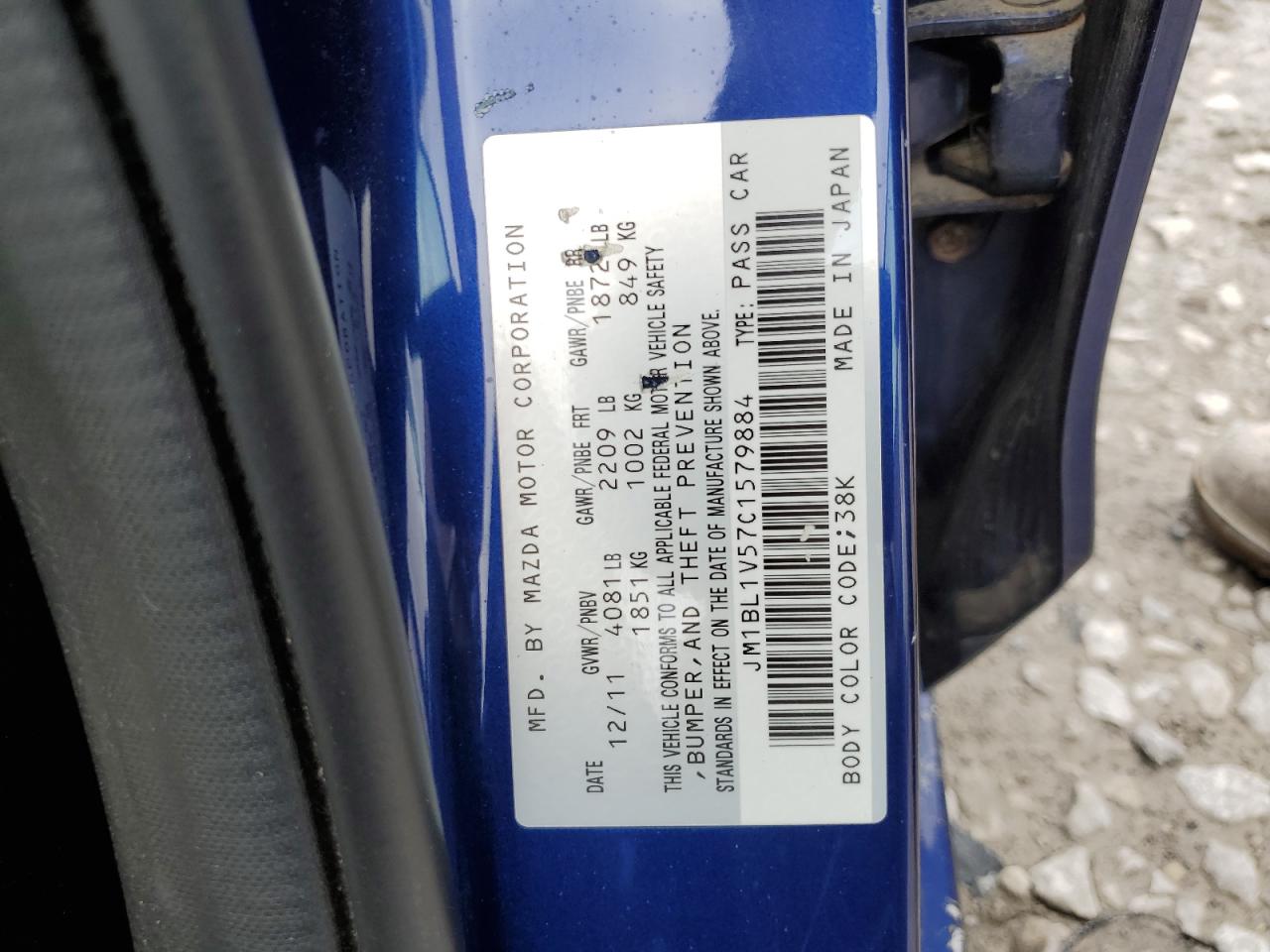 JM1BL1V57C1579884 2012 Mazda 3 S