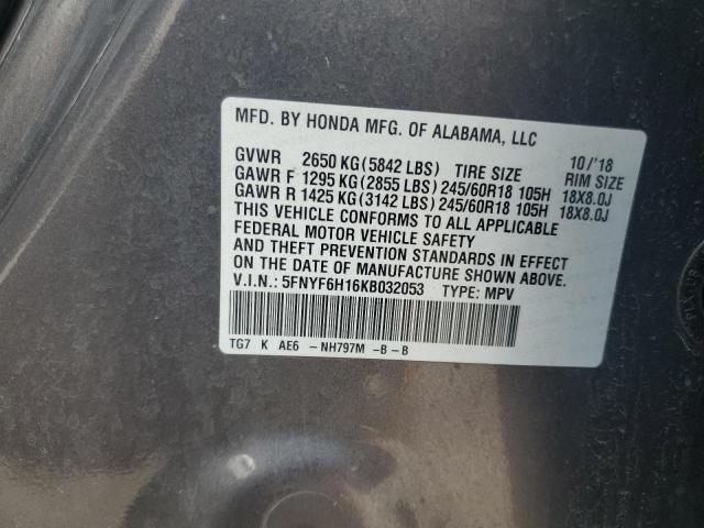 2019 Honda Pilot Lx VIN: 5FNYF6H16KB032053 Lot: 54468404