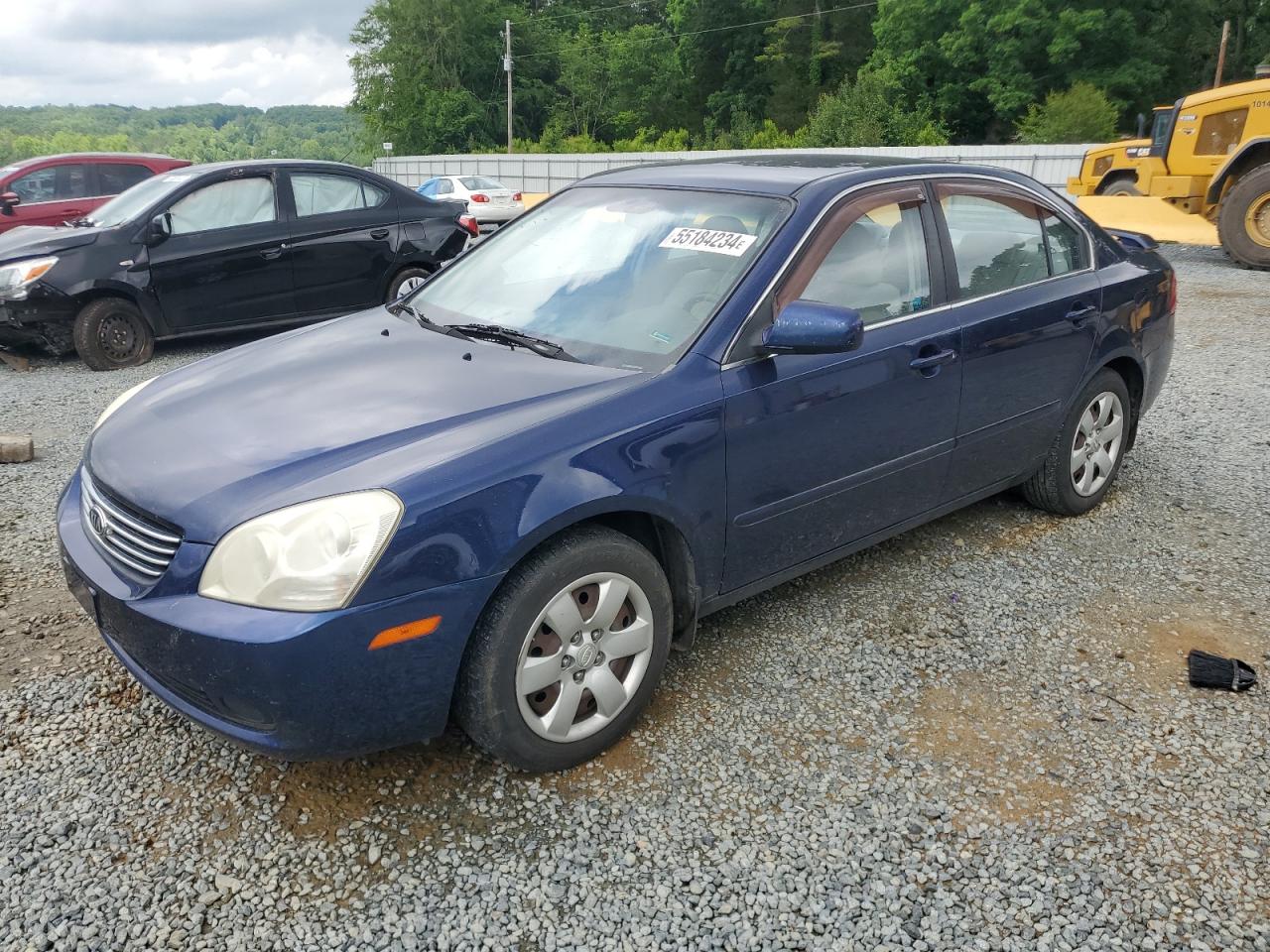 KNAGE123275157276 2007 Kia Optima Lx