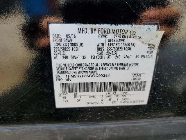 2016 Ford Explorer Limited VIN: 1FM5K7F86GGC90344 Lot: 54204404