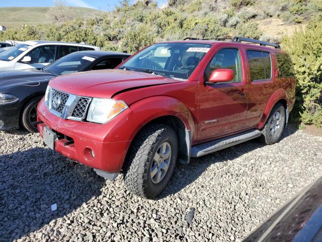 2006 Nissan Pathfinder Le VIN: 5N1AR18W96C601208 Lot: 54734154