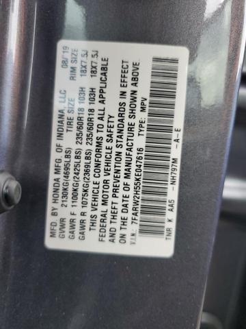 2019 Honda Cr-V Ex VIN: 7FARW2H55KE047616 Lot: 54673894