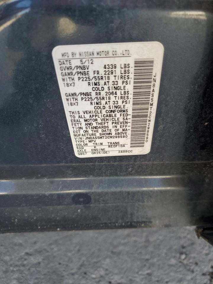 JN8AS5MT2CW298590 2012 Nissan Rogue S