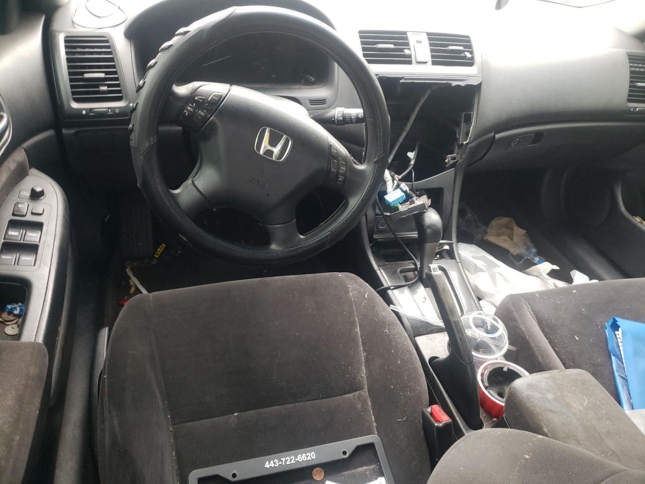 JHMCM56387C016566 2007 Honda Accord Se