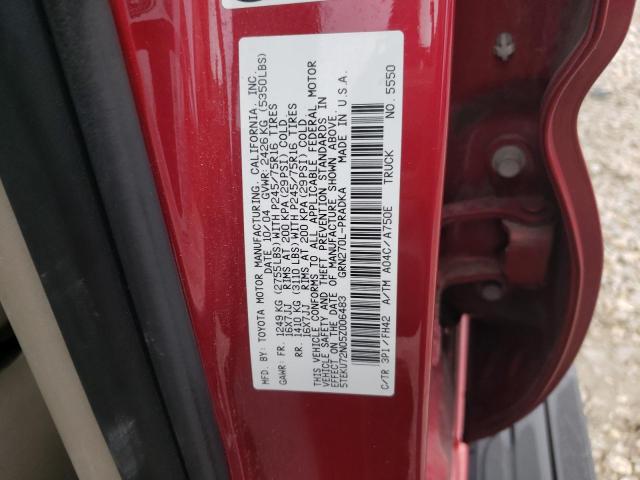 2005 Toyota Tacoma Double Cab Prerunner Long Bed VIN: 5TEKU72N05Z006483 Lot: 54736864