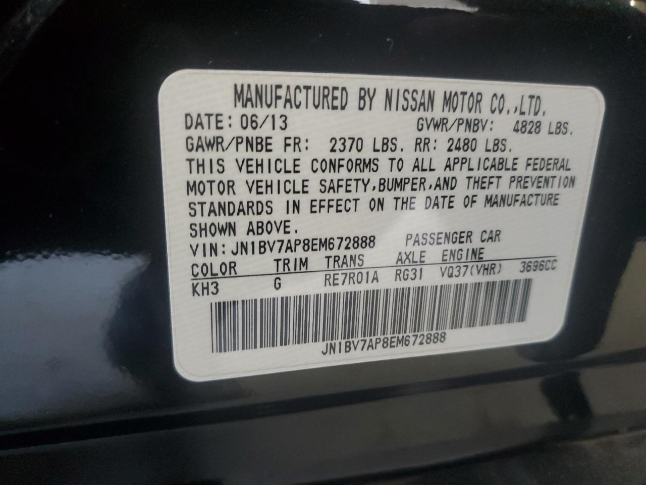 JN1BV7AP8EM672888 2014 Infiniti Q50 Base