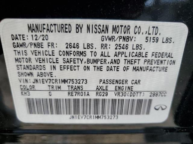 2021 Infiniti Q50 Sensory VIN: JN1EV7CR1MM753273 Lot: 56572644