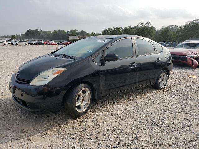 2005 Toyota Prius VIN: JTDKB20U753111779 Lot: 53984314