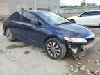 HONDA CIVIC EX photo