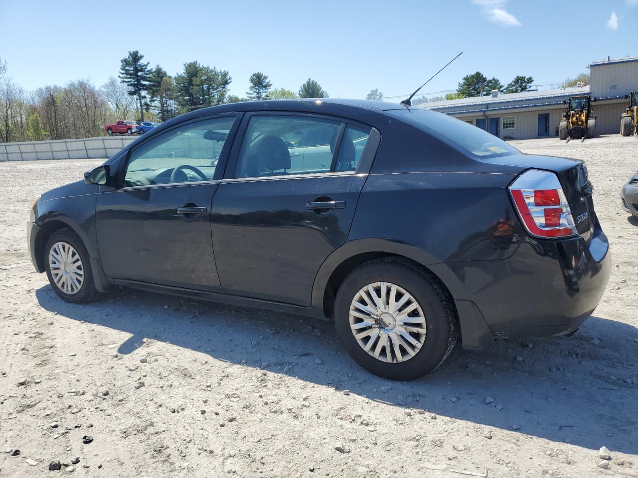 3N1AB61E58L710170 2008 Nissan Sentra 2.0