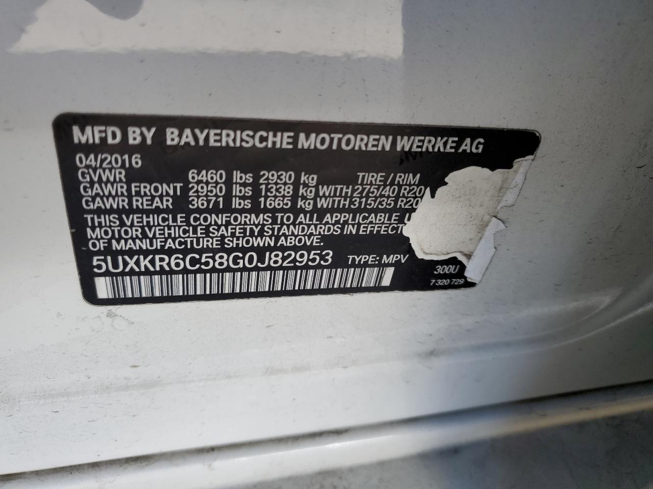 5UXKR6C58G0J82953 2016 BMW X5 xDrive50I