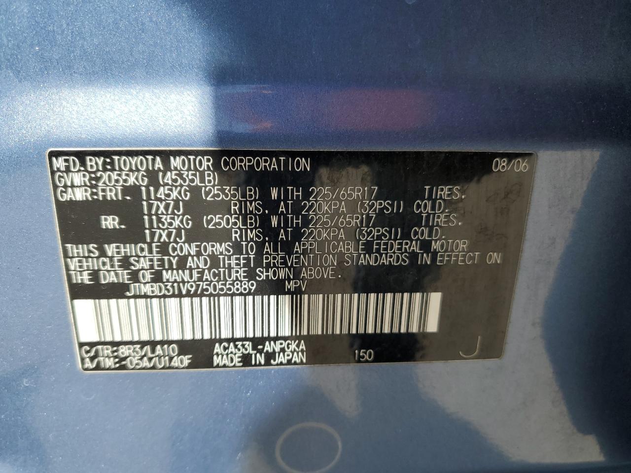 JTMBD31V975055889 2007 Toyota Rav4 Limited