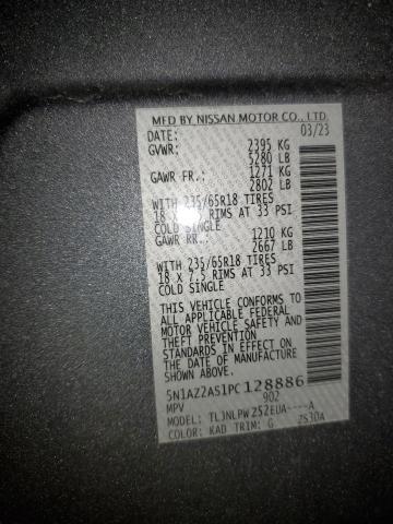 2023 NISSAN MURANO S - 5N1AZ2AS1PC128886