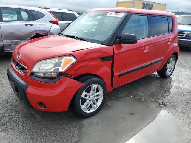 2010 Kia Soul + VIN: KNDJT2A26A7177278 Lot: 53319664