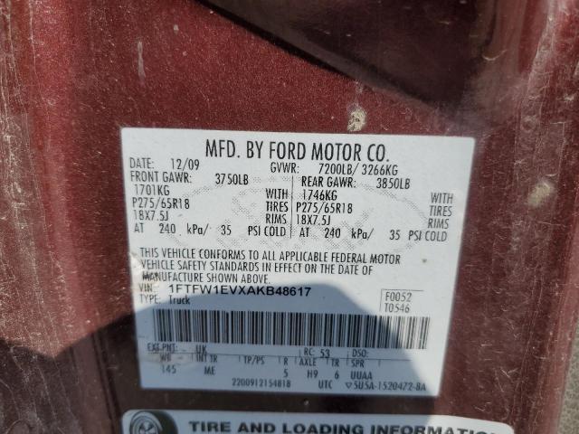 2010 Ford F150 Supercrew VIN: 1FTFW1EVXAKB48617 Lot: 55804694