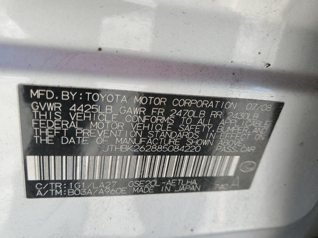 JTHBK262885084220 2008 Lexus Is 250