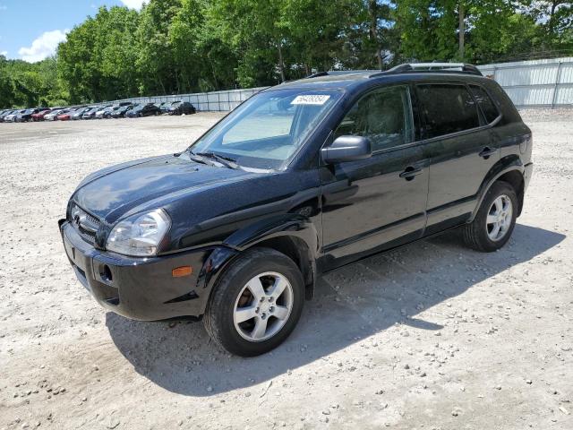 2007 Hyundai Tucson Gls VIN: KM8JM12B07U564470 Lot: 56439354