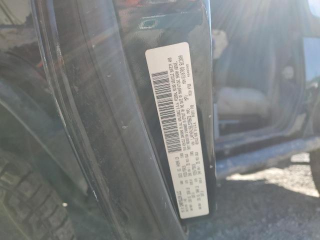 2008 Jeep Wrangler X VIN: 1J4FA24158L578623 Lot: 56566434