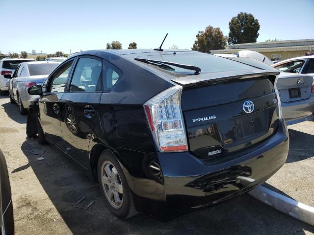 2011 Toyota Prius VIN: JTDKN3DU7B1382971 Lot: 53489624