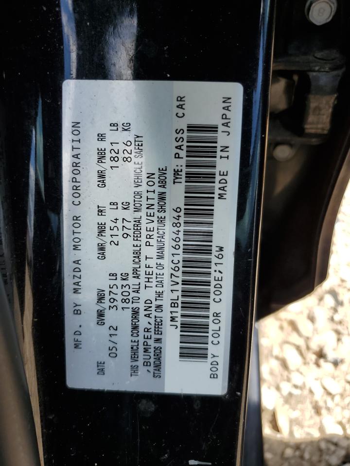 JM1BL1V76C1664846 2012 Mazda 3 I