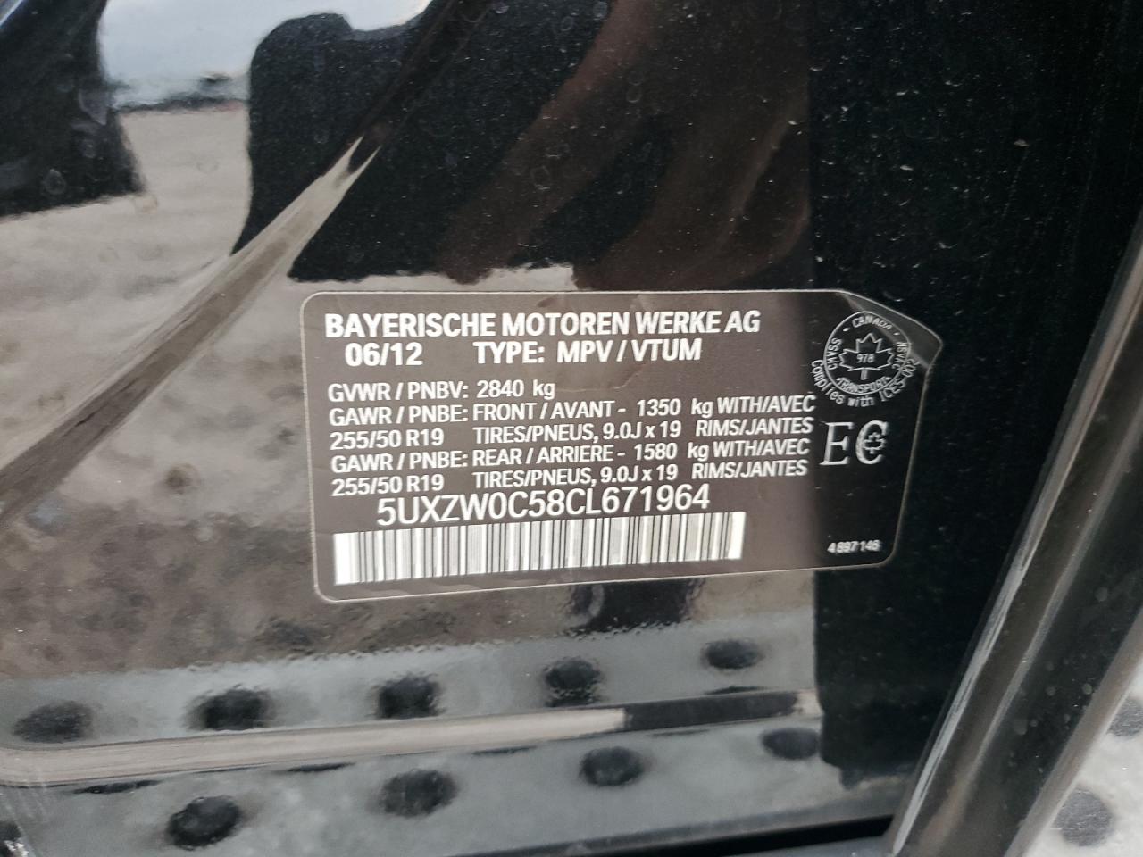 5UXZW0C58CL671964 2012 BMW X5 xDrive35D