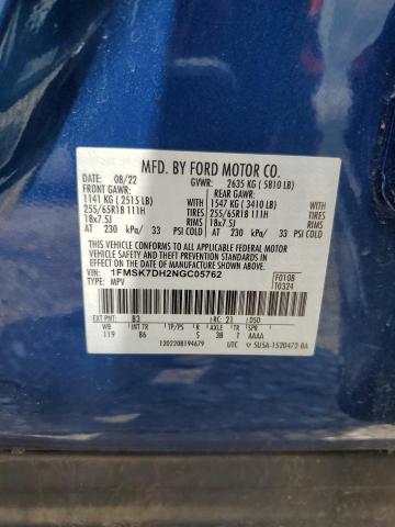 2022 Ford Explorer Xlt VIN: 1FMSK7DH2NGC05762 Lot: 54747094