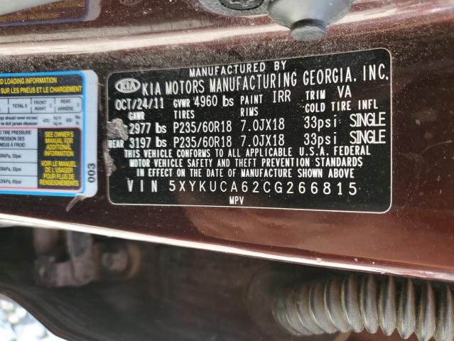 2012 Kia Sorento Ex VIN: 5XYKUCA62CG266815 Lot: 55839644