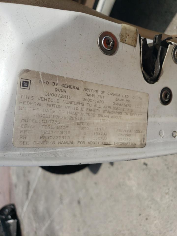 2GCEC19K7S1229158 1995 Chevrolet Gmt-400 C1500