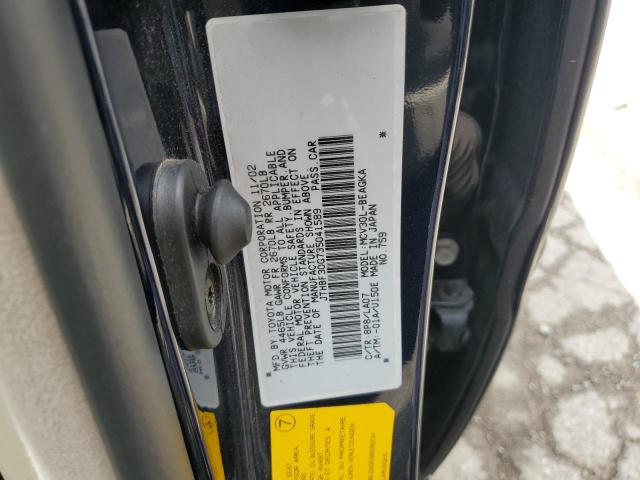 2003 Lexus Es 300 VIN: JTHBF30G735041589 Lot: 53939254