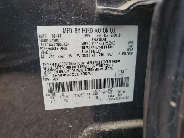 2014 Ford Edge Sel VIN: 2FMDK3JC3EBB04053 Lot: 56642894