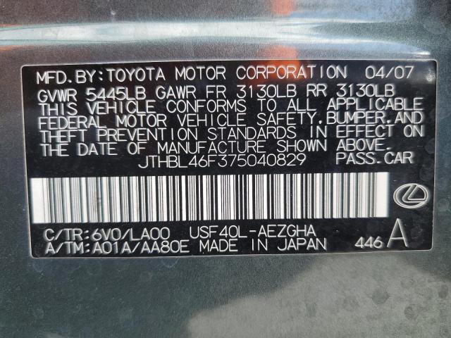 2007 Lexus Ls 460 VIN: JTHBL46F375040829 Lot: 56923454