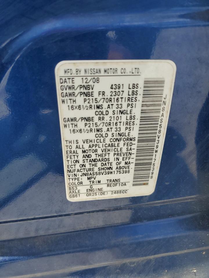 JN8AS58V39W175398 2009 Nissan Rogue S