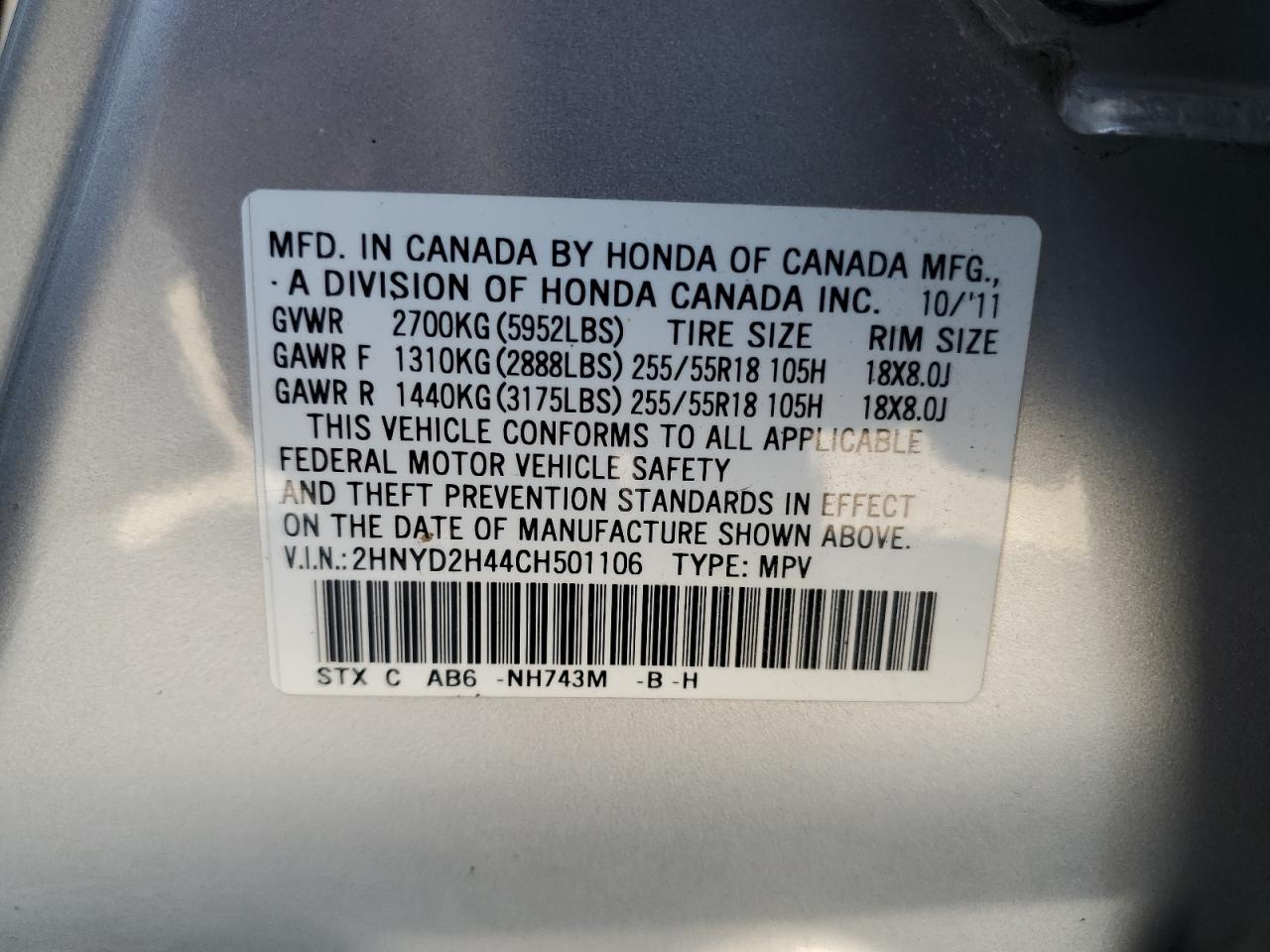 2HNYD2H44CH501106 2012 Acura Mdx Technology