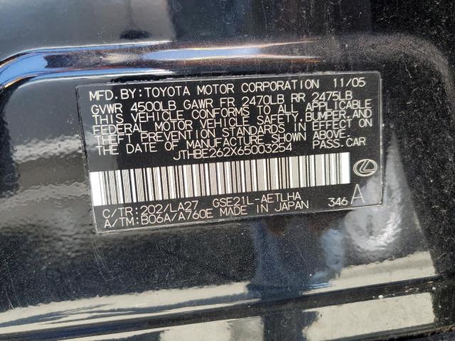 2006 Lexus Is 350 VIN: JTHBE262X65003254 Lot: 54852044