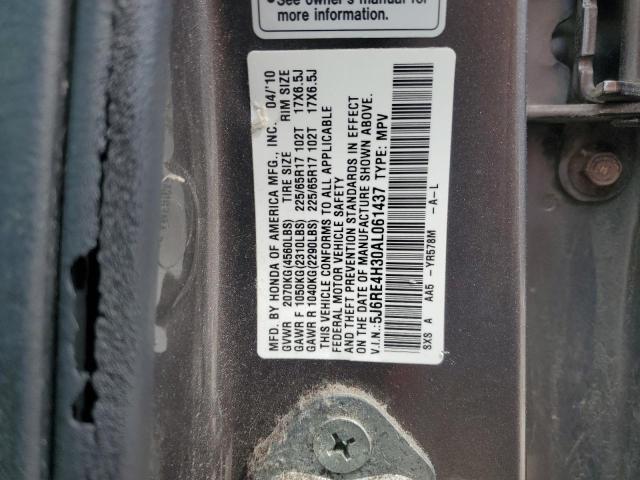 2010 Honda Cr-V Lx VIN: 5J6RE4H30AL061437 Lot: 55873304