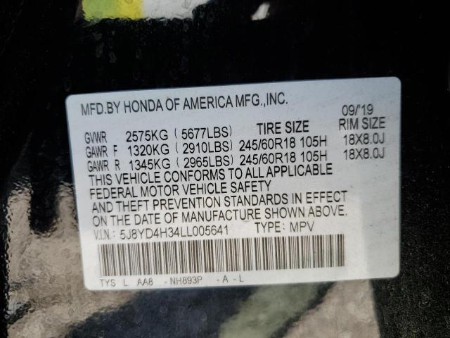 5J8YD4H34LL005641 Acura MDX  13