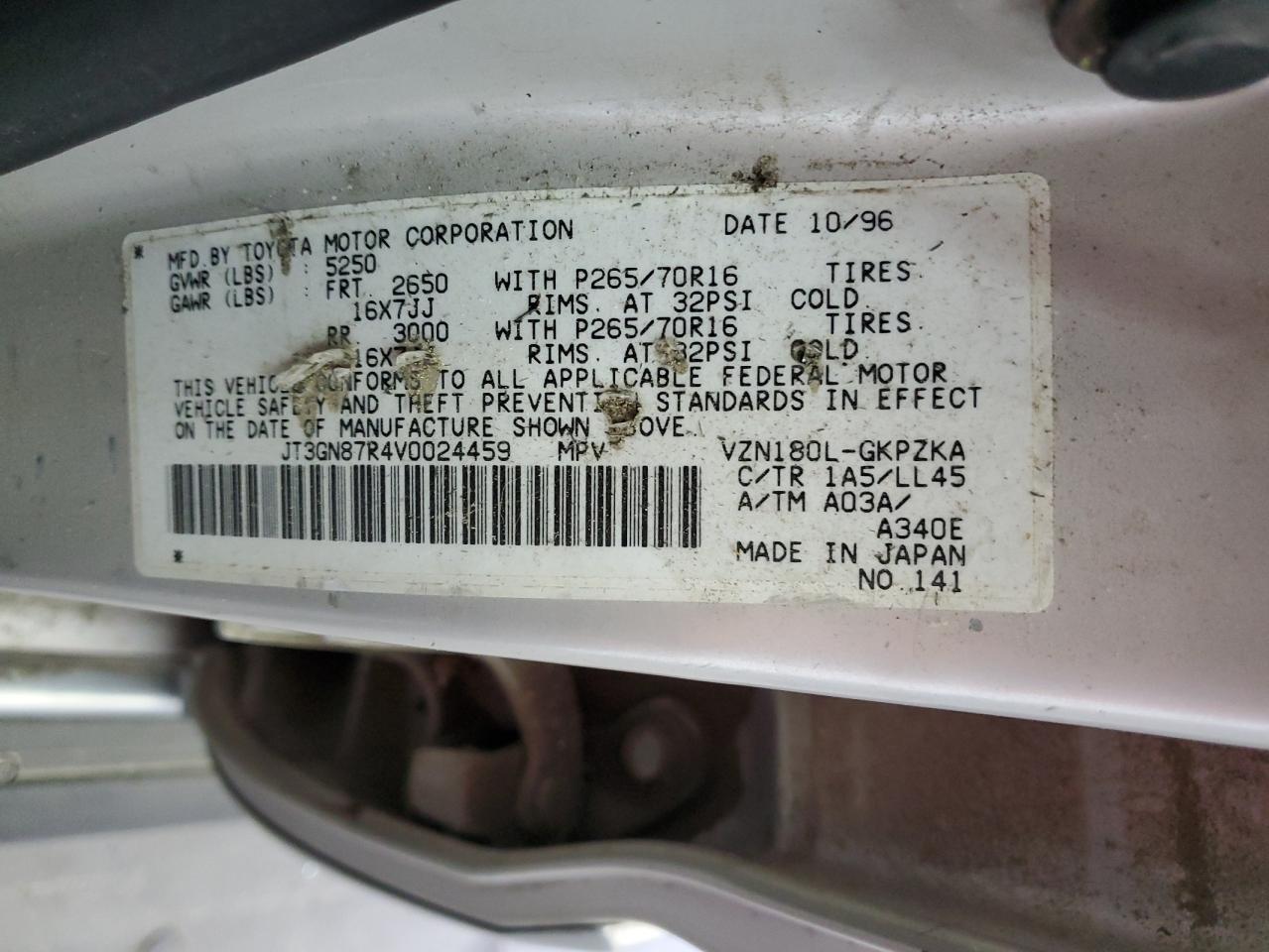 JT3GN87R4V0024459 1997 Toyota 4Runner Limited