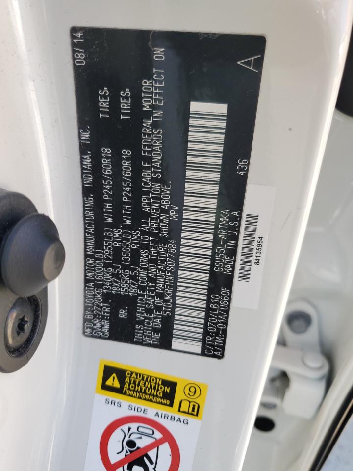 5TDJKRFHXFS077884 2015 Toyota Highlander Xle